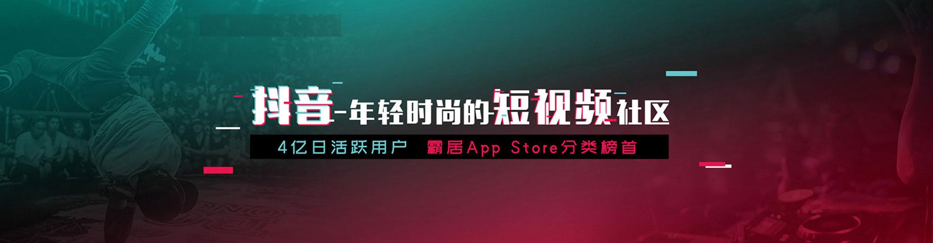 陵城百度搜索推广